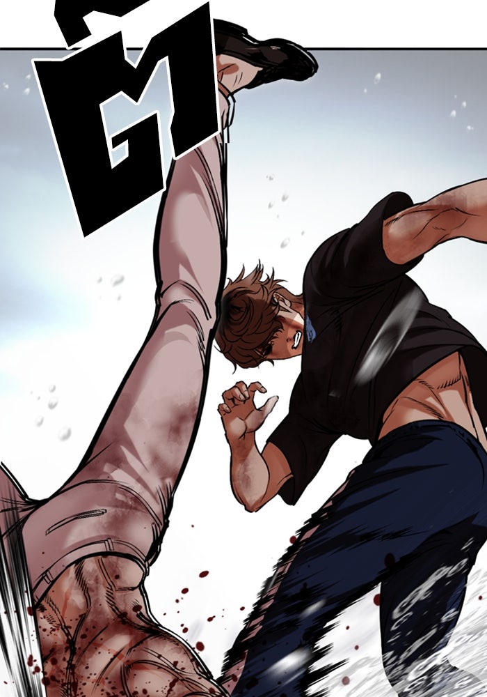 LOOKISM - หน้า 175