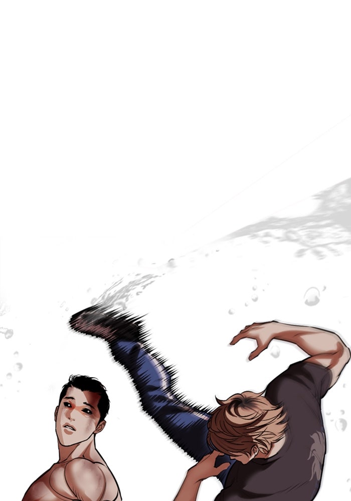 LOOKISM - หน้า 193