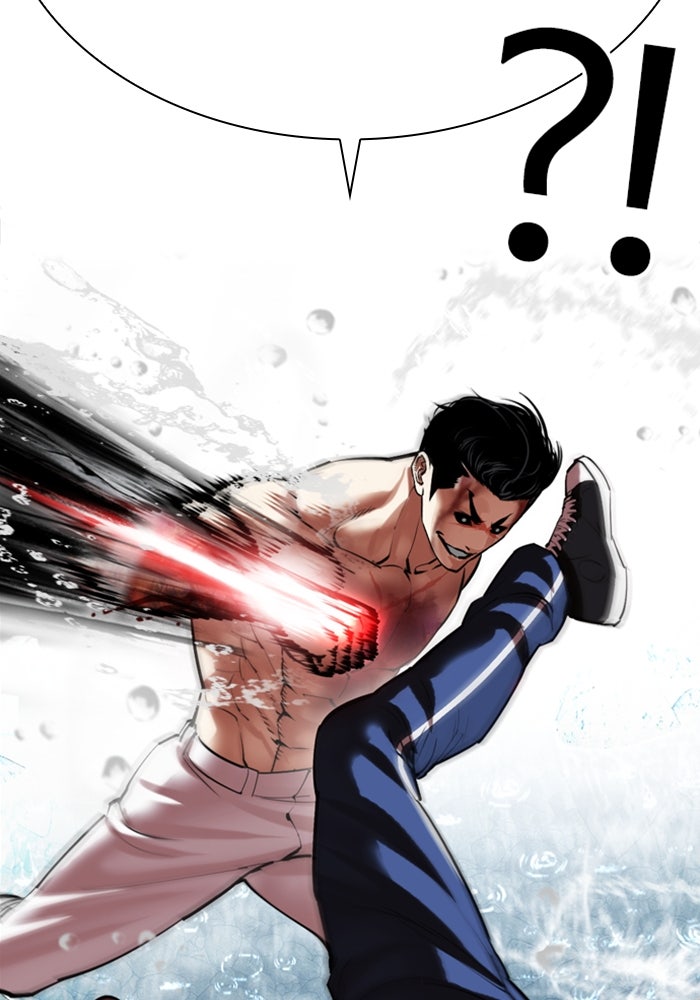 LOOKISM - หน้า 197