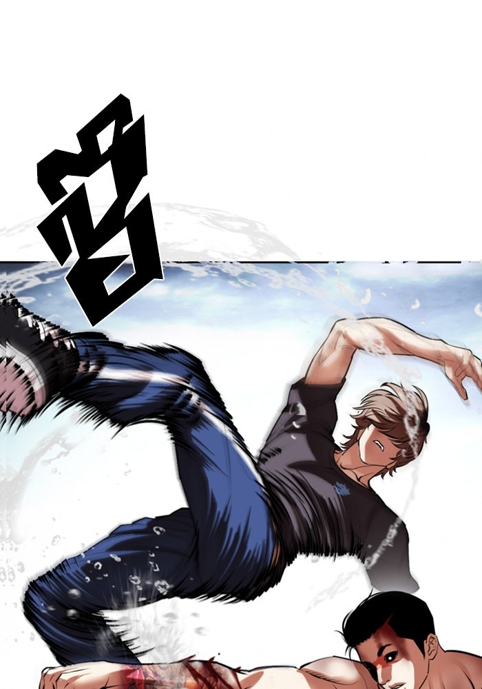 LOOKISM - หน้า 199