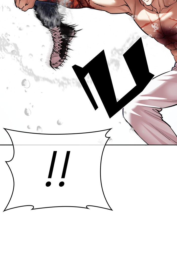LOOKISM - หน้า 200