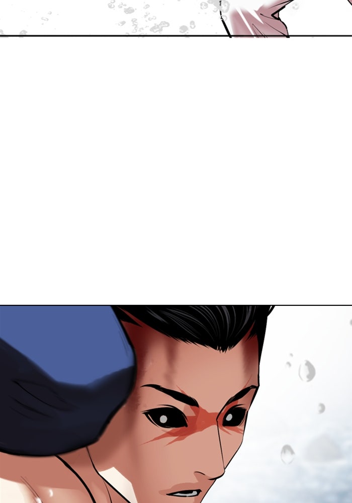 LOOKISM - หน้า 204