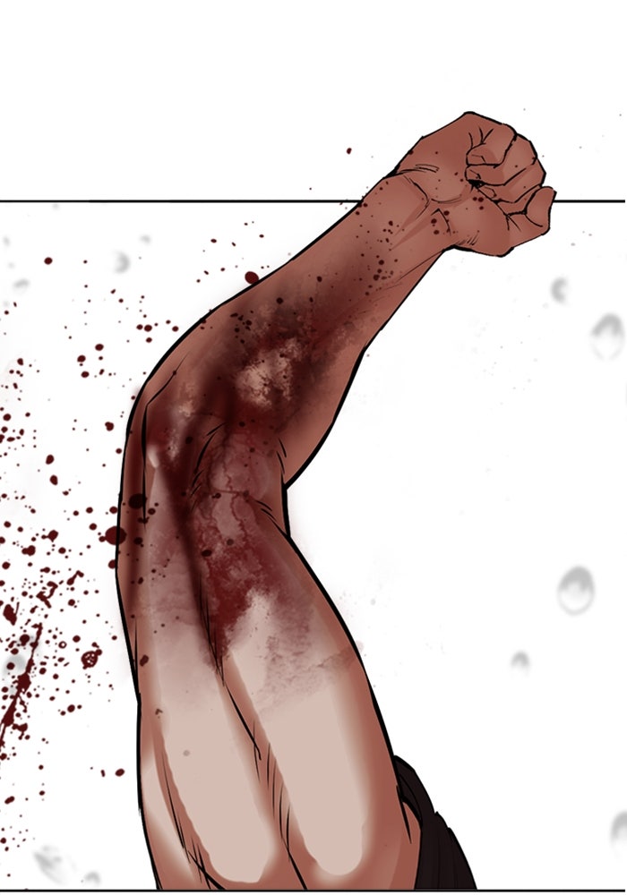 LOOKISM - หน้า 211