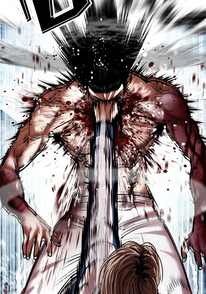 LOOKISM - หน้า 37
