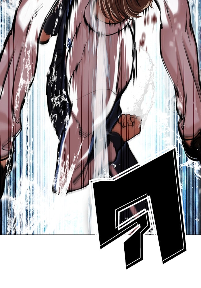 LOOKISM - หน้า 38