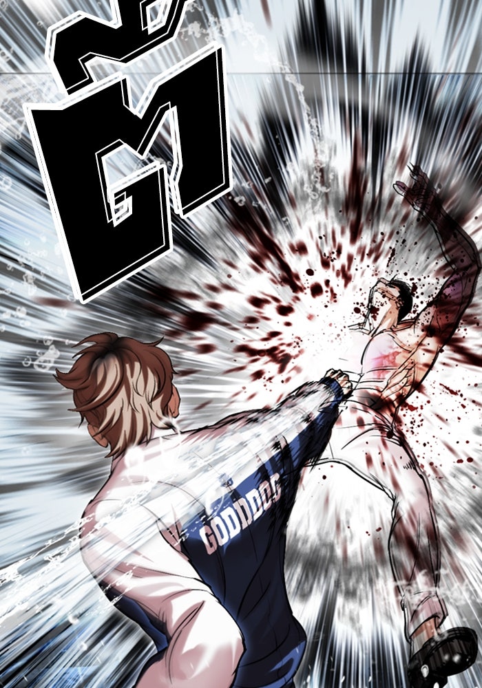 LOOKISM - หน้า 40