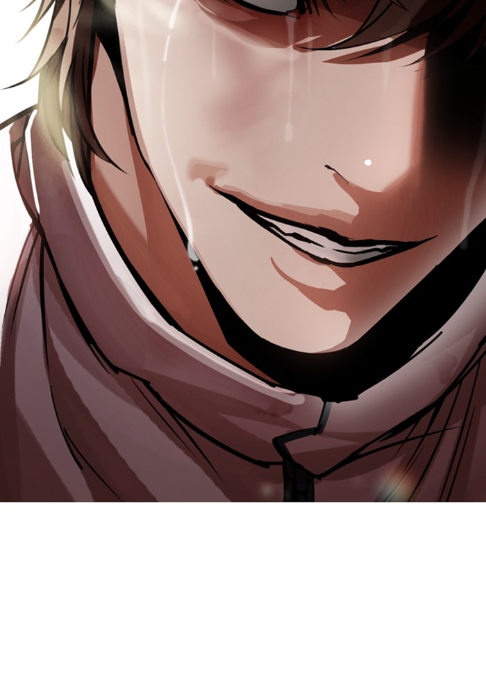 LOOKISM - หน้า 5