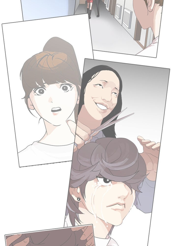 LOOKISM - หน้า 54