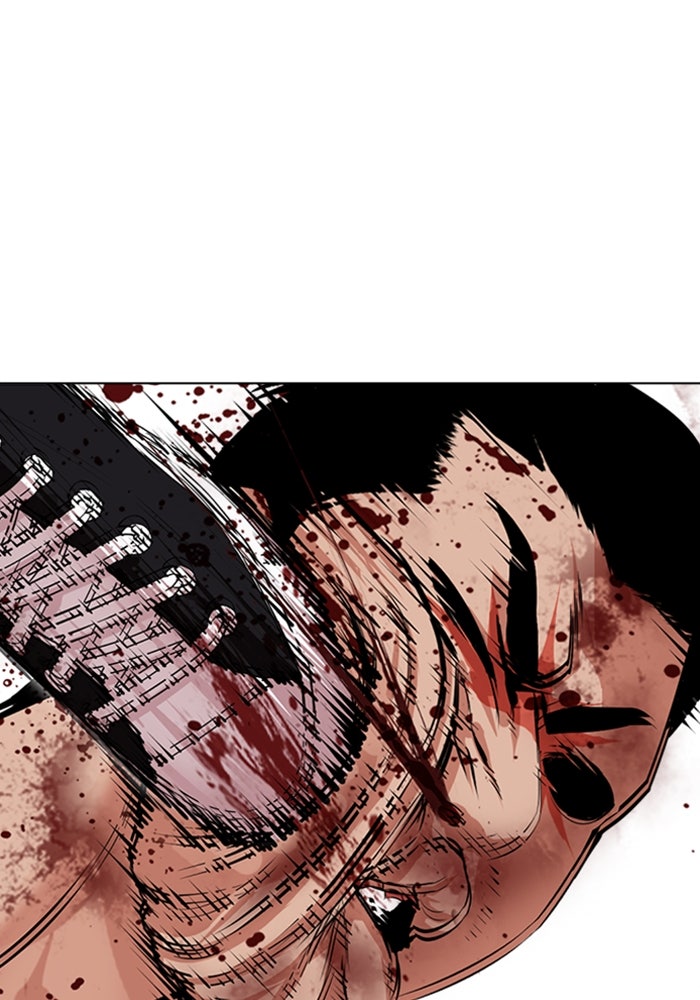LOOKISM - หน้า 92