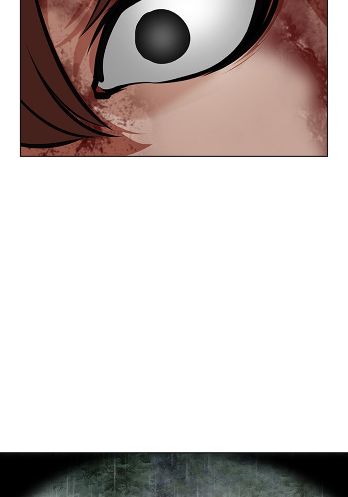 LOOKISM - หน้า 10