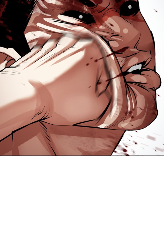 LOOKISM - หน้า 144