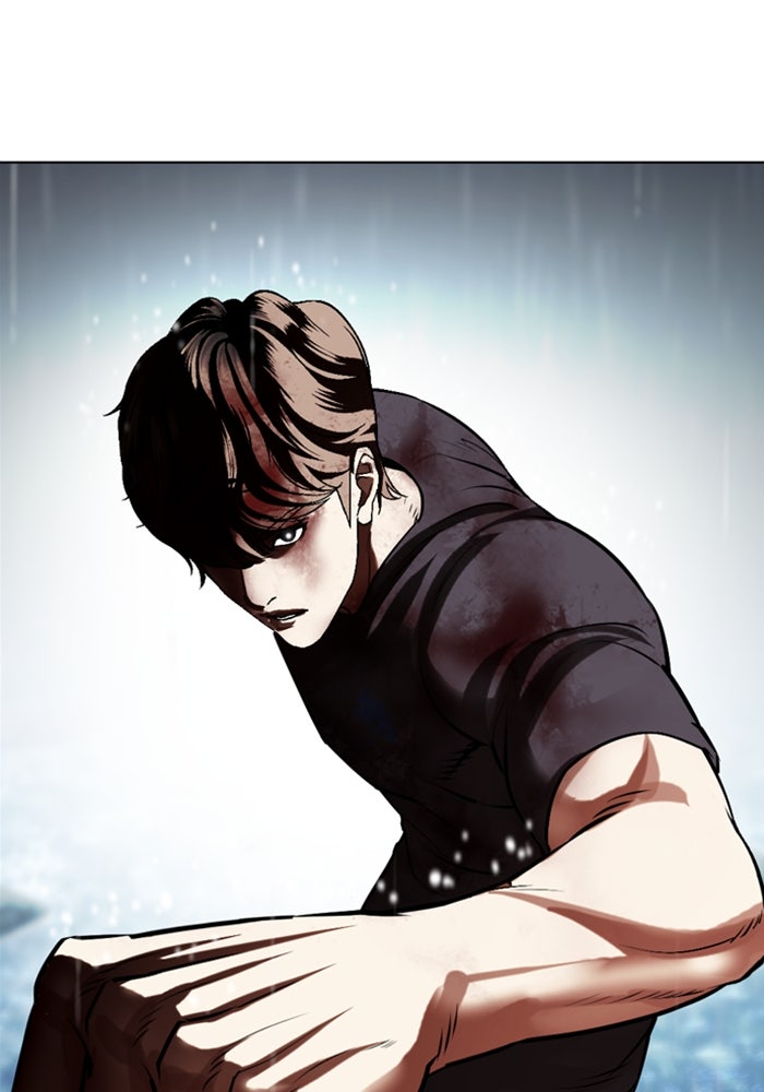 LOOKISM - หน้า 149