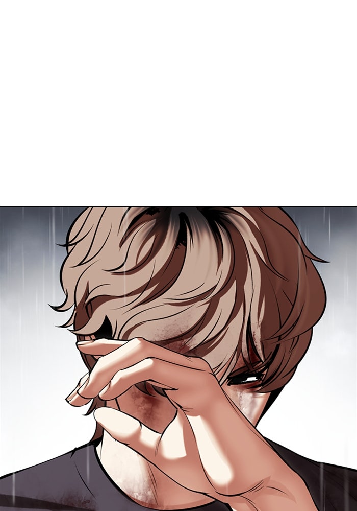 LOOKISM - หน้า 15