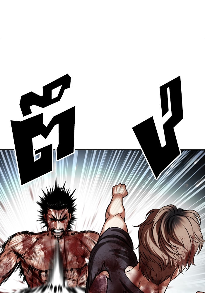 LOOKISM - หน้า 154