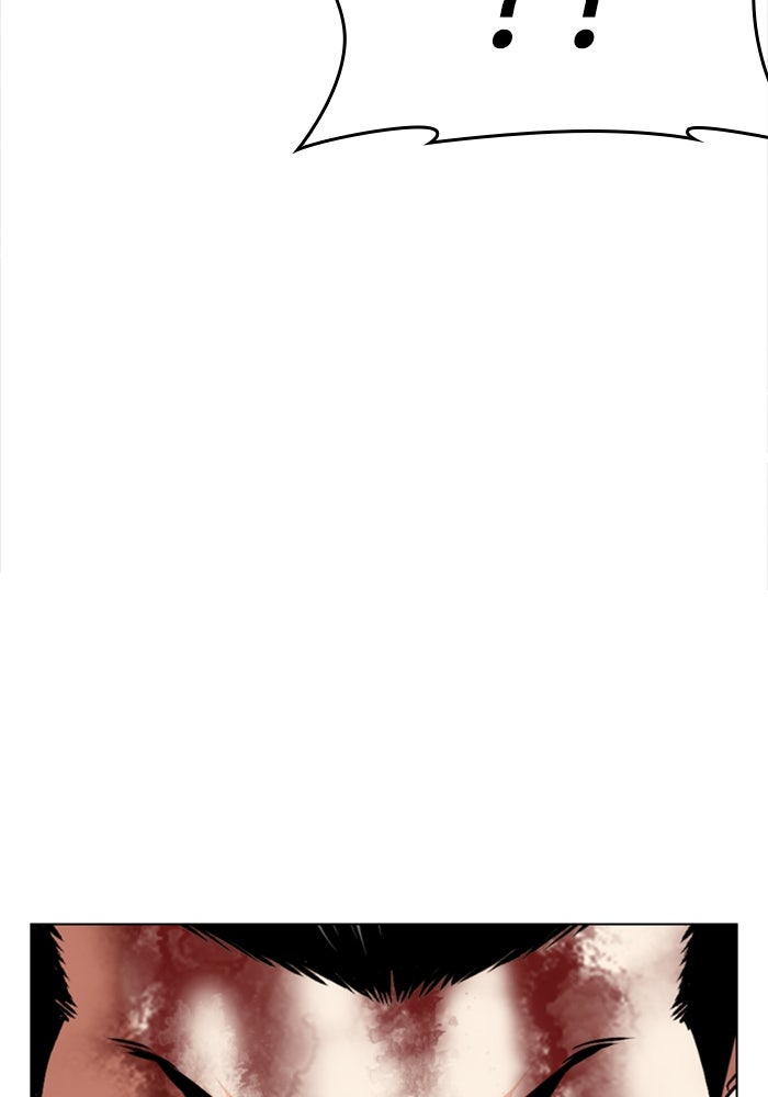 LOOKISM - หน้า 162