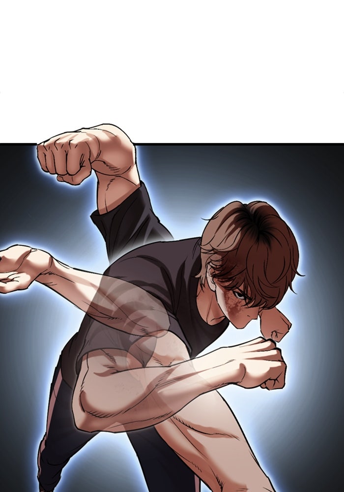 LOOKISM - หน้า 166