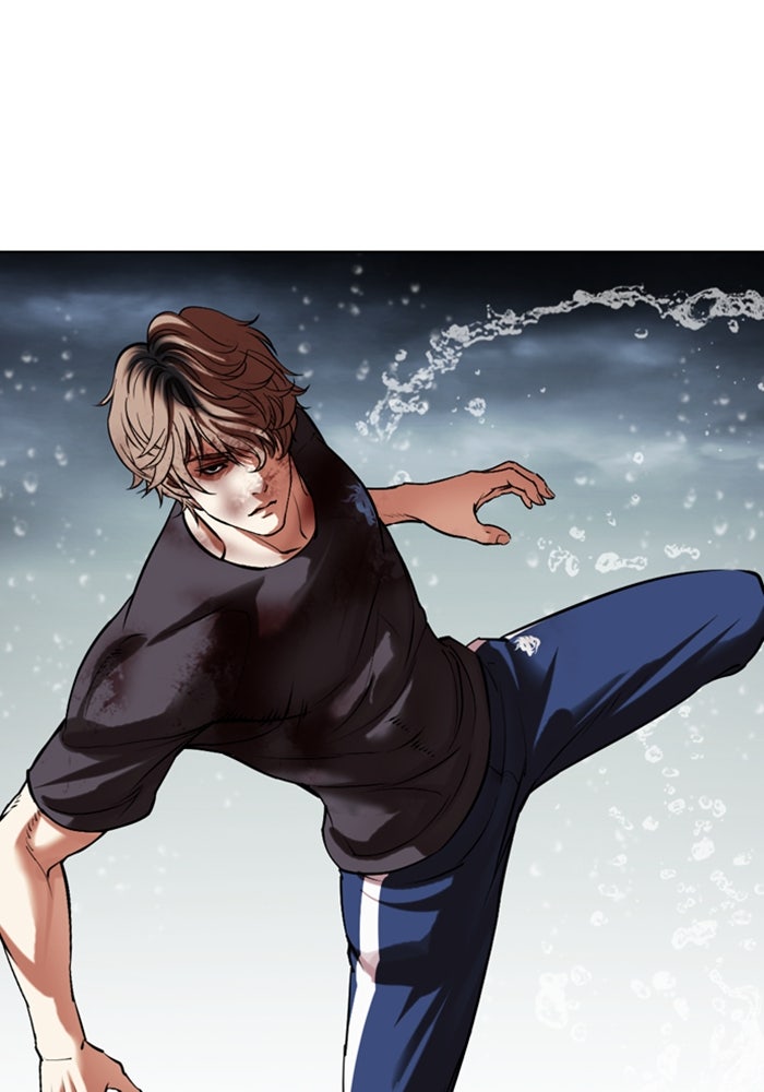 LOOKISM - หน้า 168