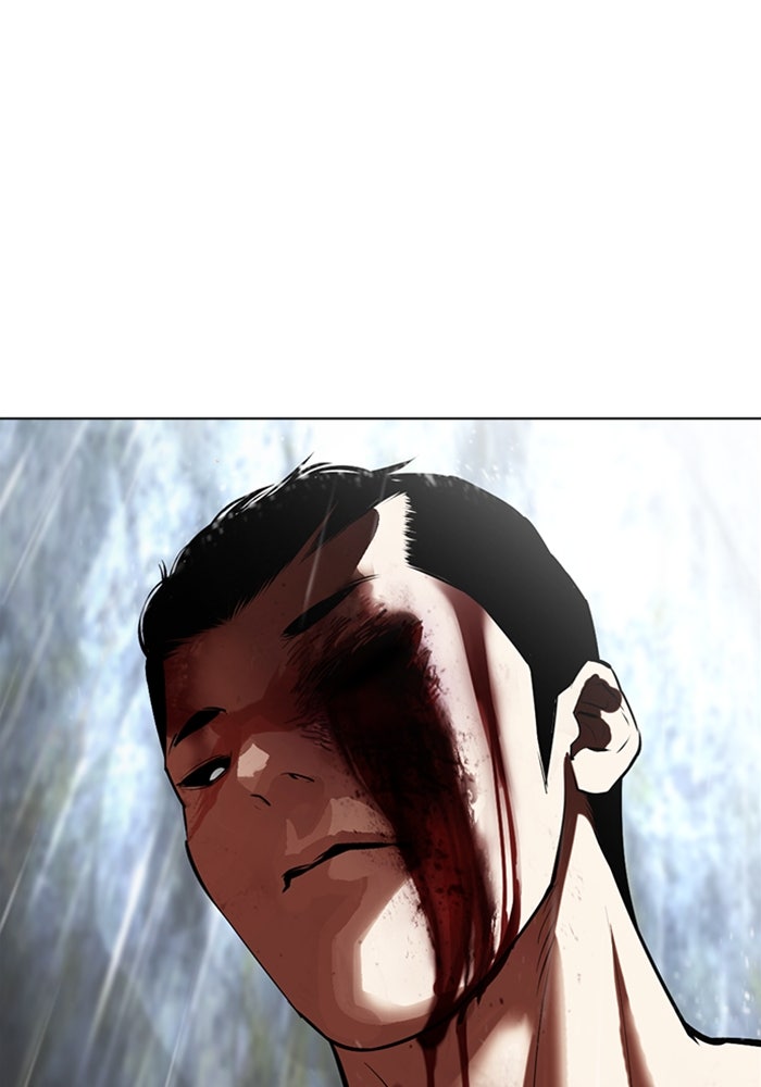 LOOKISM - หน้า 192