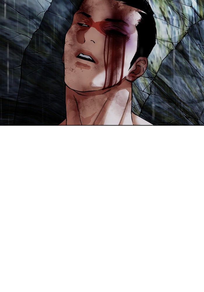LOOKISM - หน้า 201