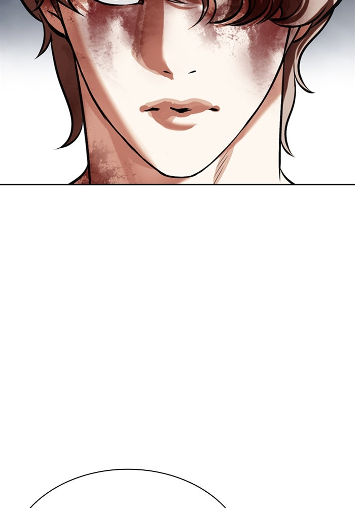 LOOKISM - หน้า 22