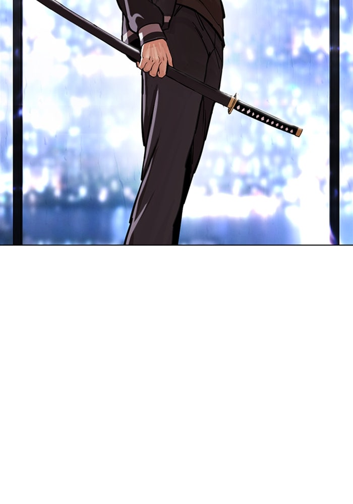 LOOKISM - หน้า 243