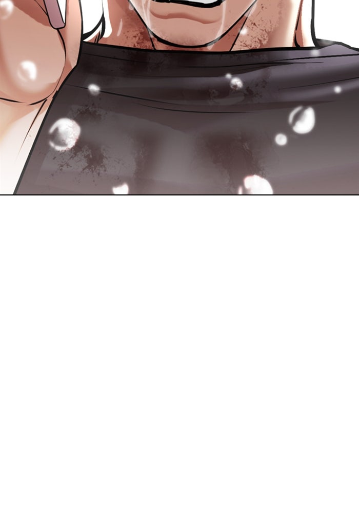 LOOKISM - หน้า 3