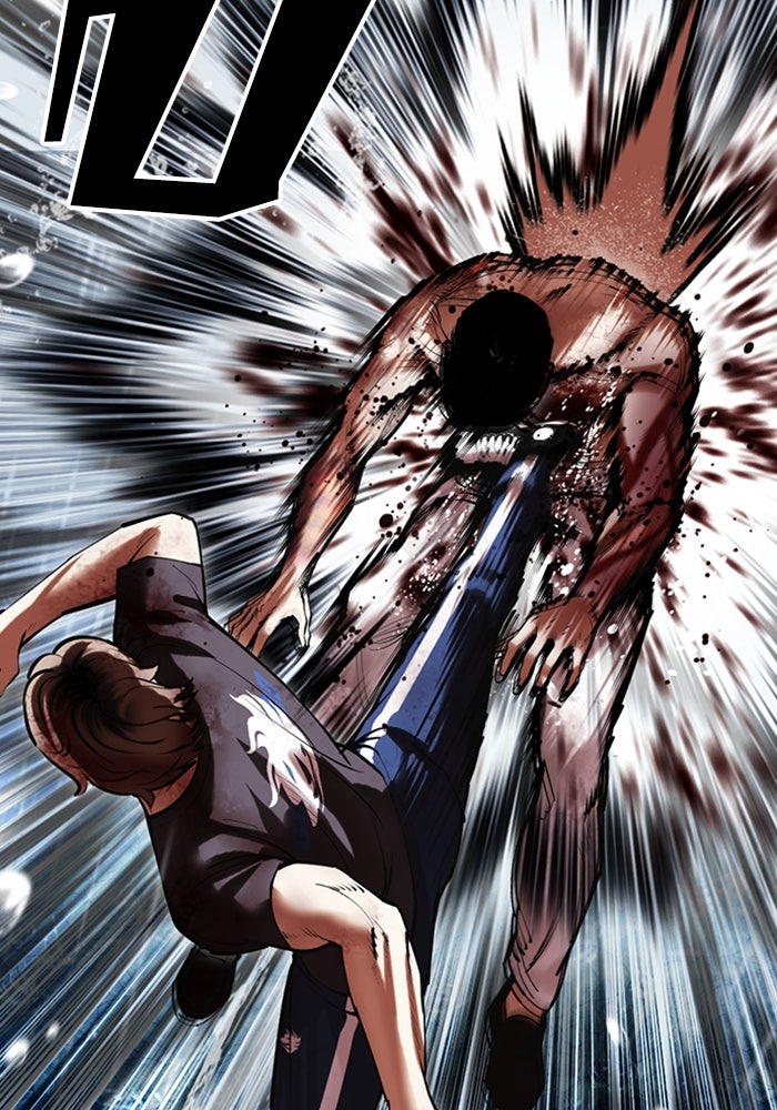 LOOKISM - หน้า 35
