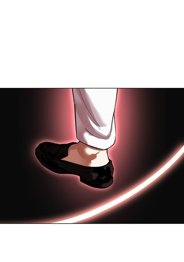 LOOKISM - หน้า 50