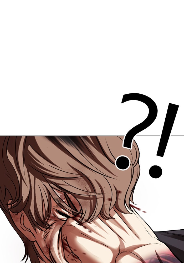 LOOKISM - หน้า 58