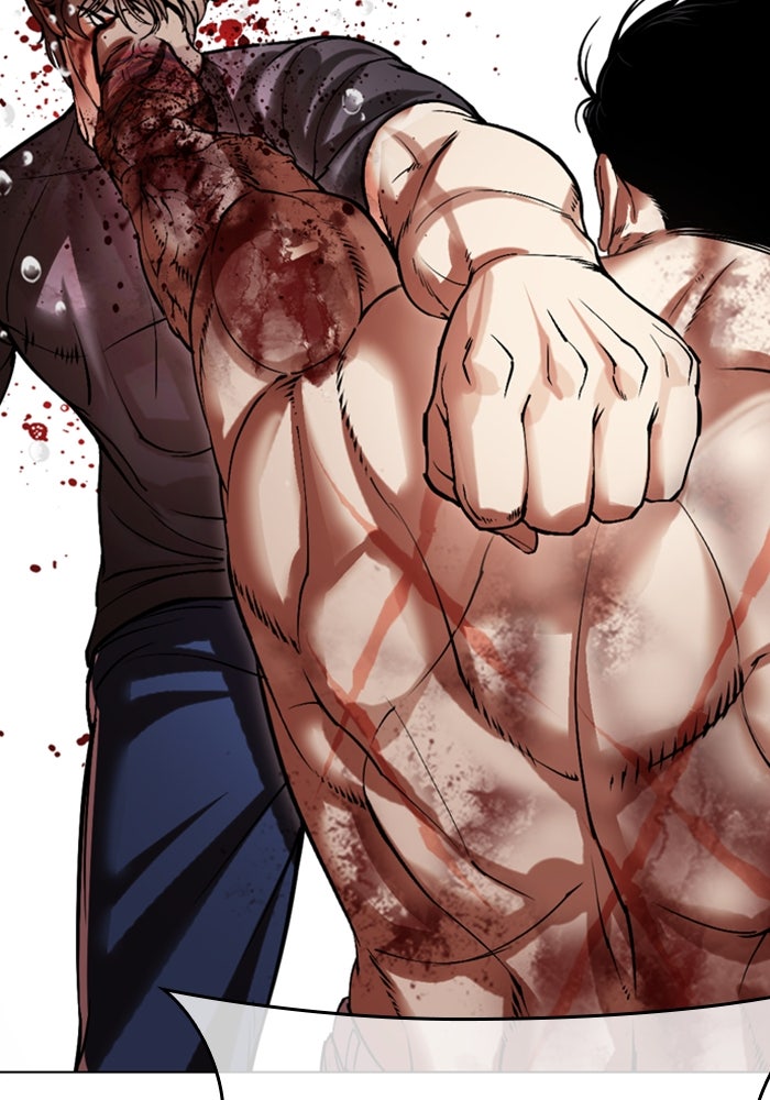 LOOKISM - หน้า 60