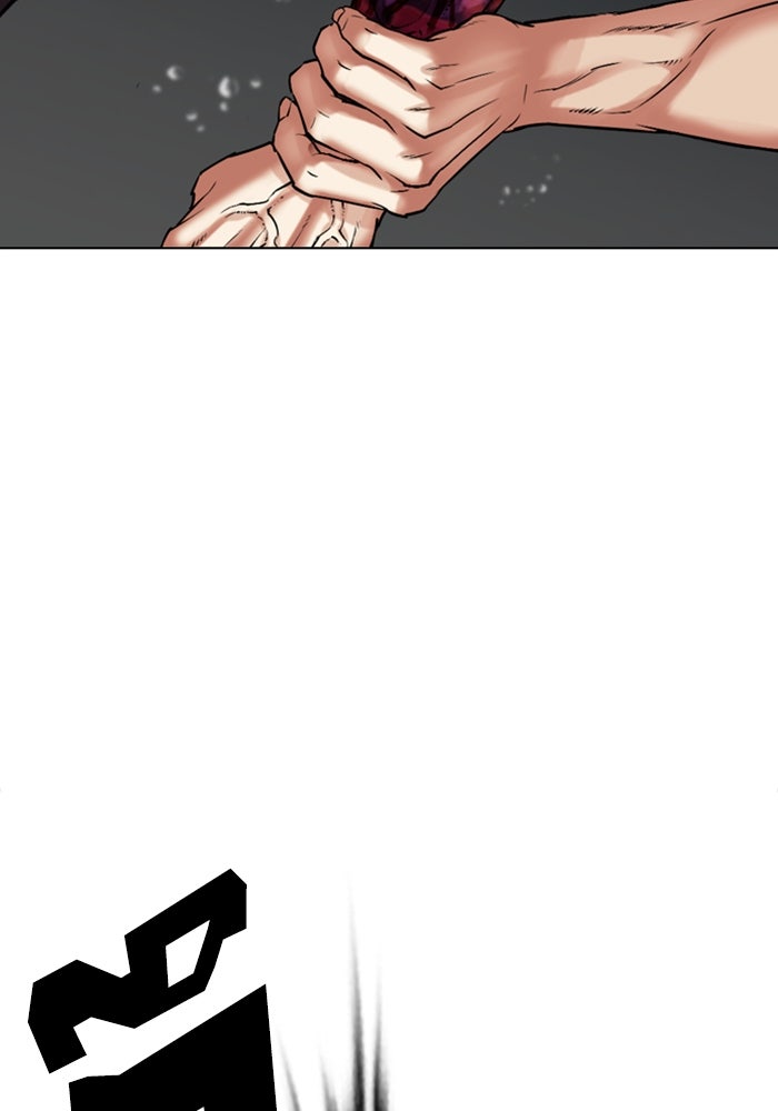LOOKISM - หน้า 75