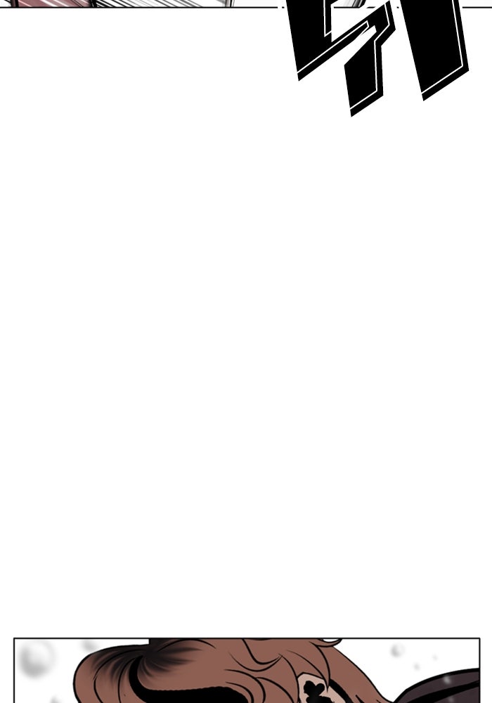 LOOKISM - หน้า 92