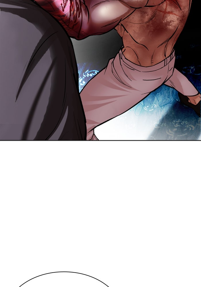 LOOKISM - หน้า 98