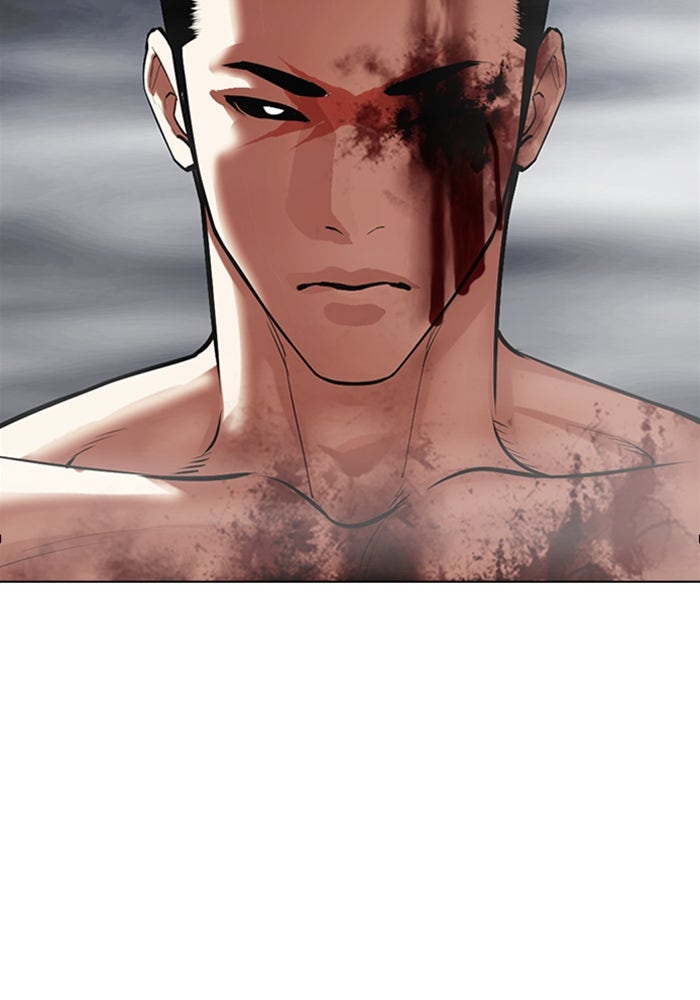 LOOKISM - หน้า 193