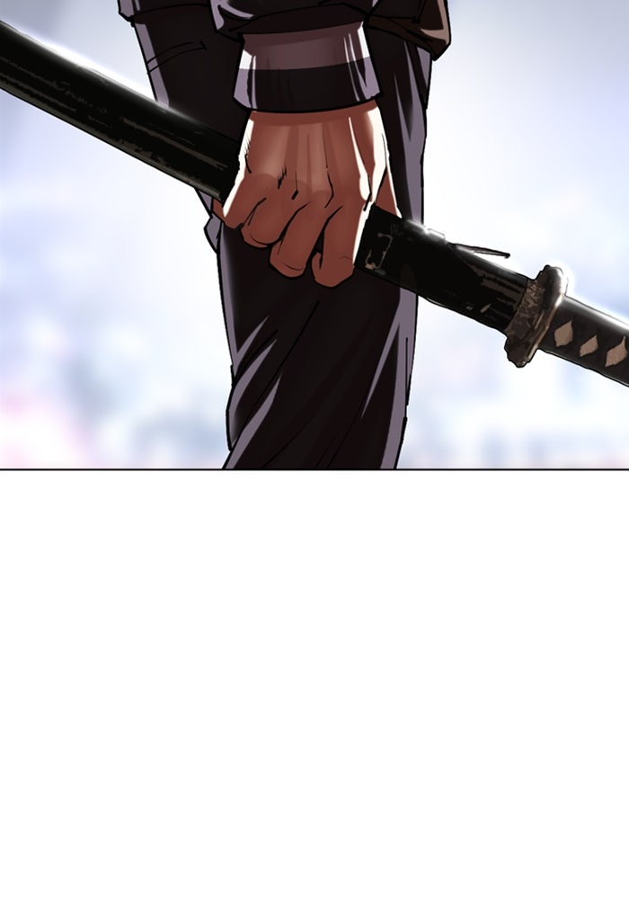 LOOKISM - หน้า 2