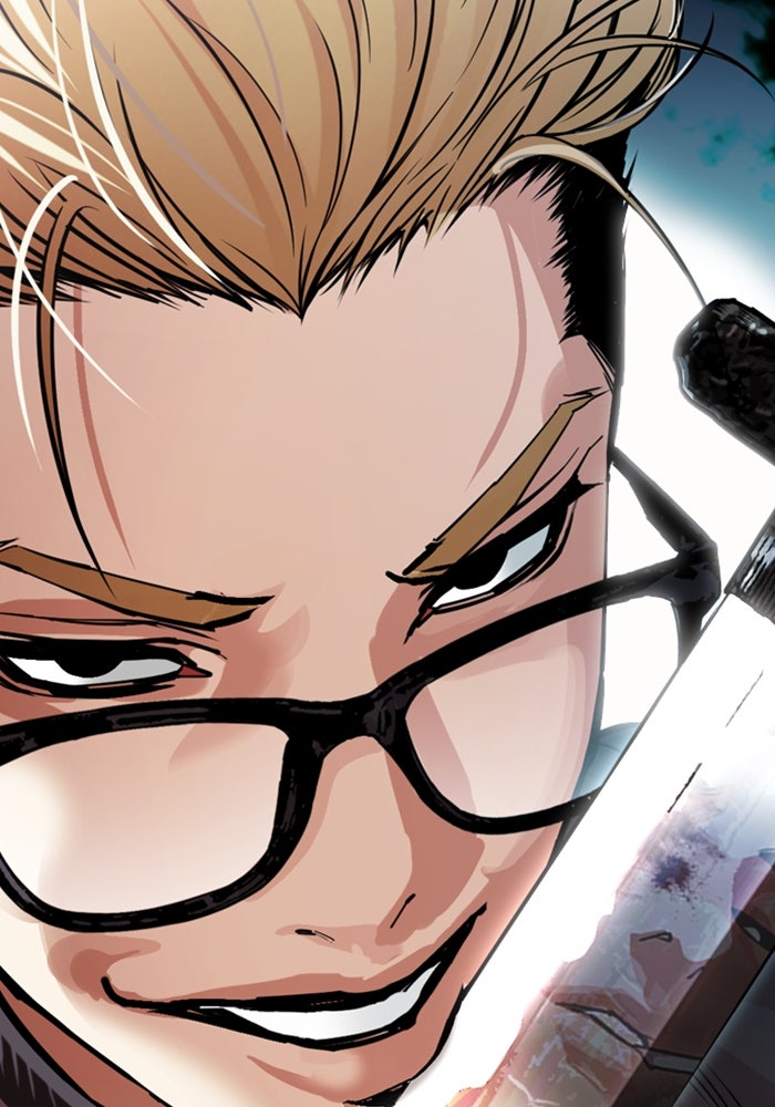 LOOKISM - หน้า 212