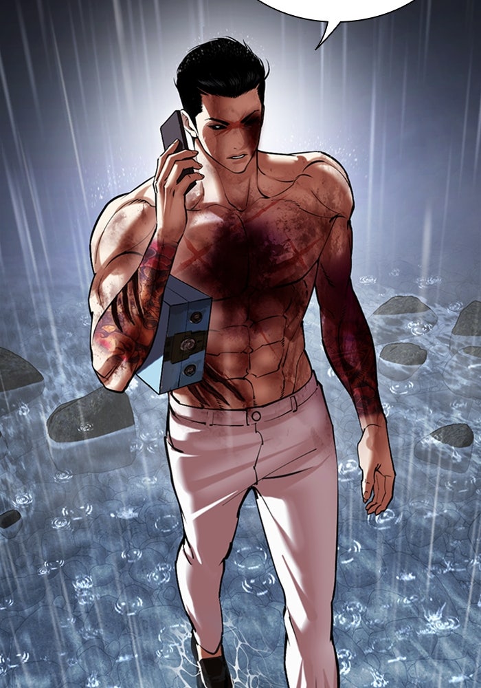 LOOKISM - หน้า 31
