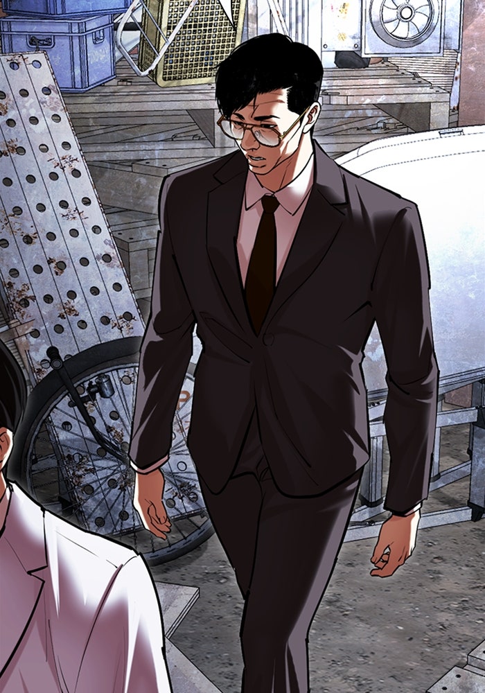 LOOKISM - หน้า 83