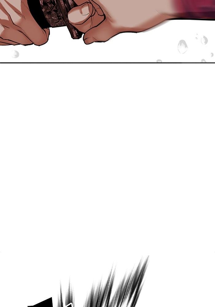 LOOKISM - หน้า 103