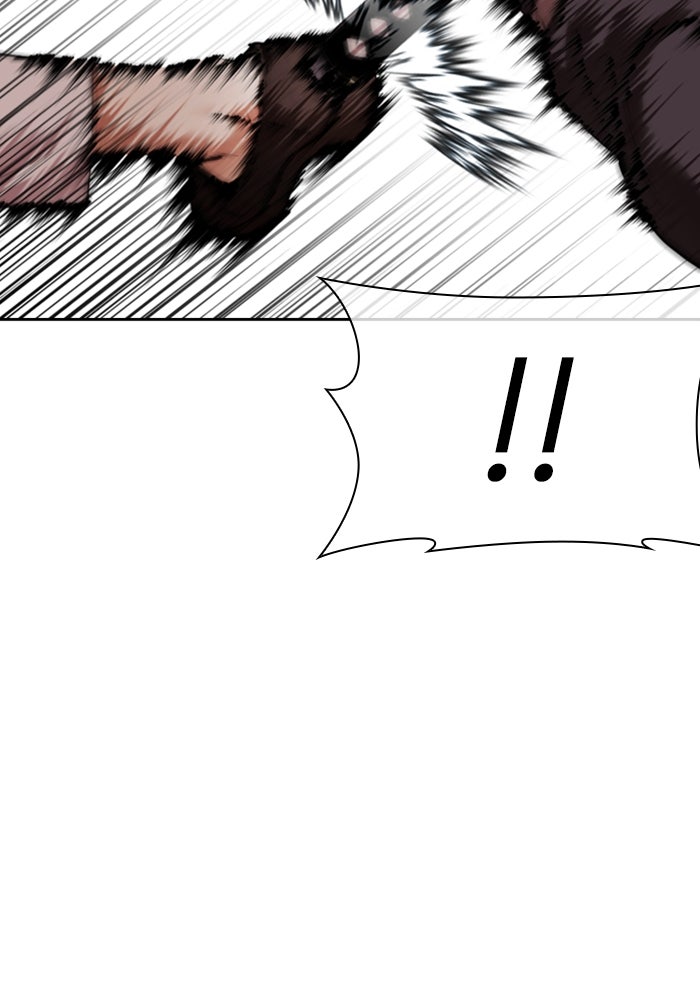 LOOKISM - หน้า 116