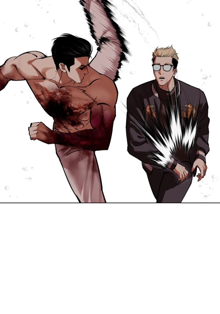 LOOKISM - หน้า 118