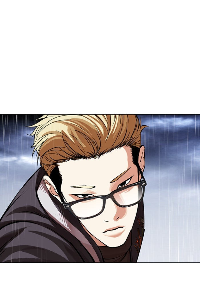 LOOKISM - หน้า 132