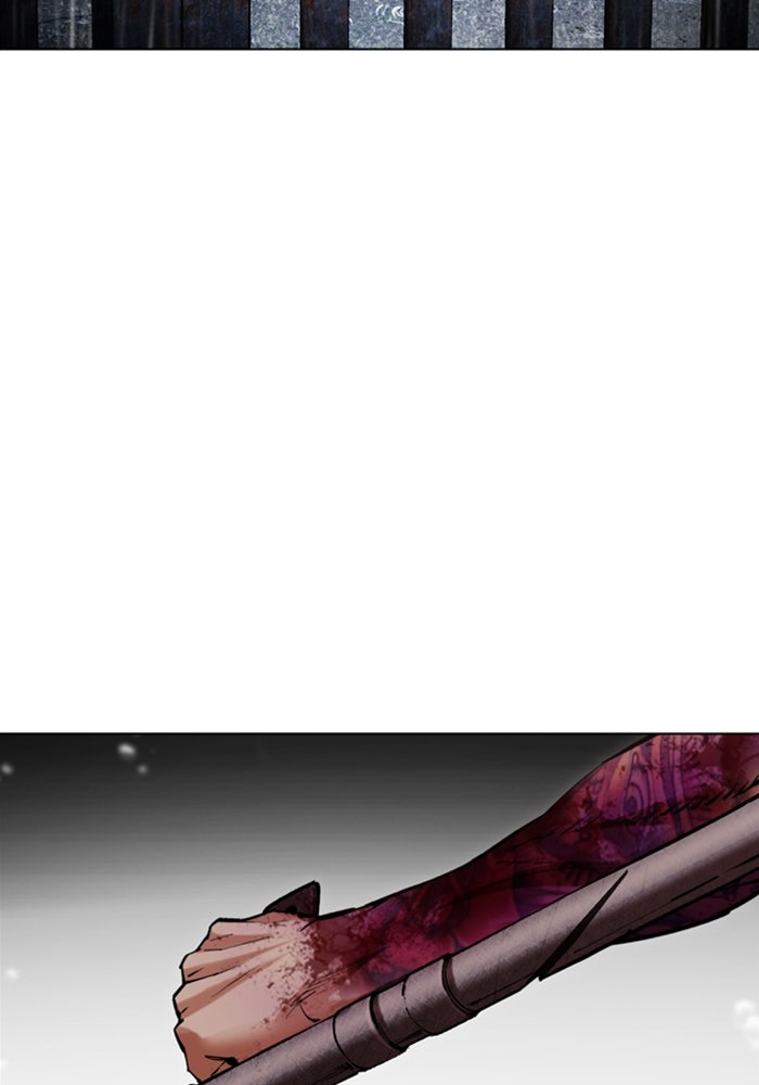 LOOKISM - หน้า 134