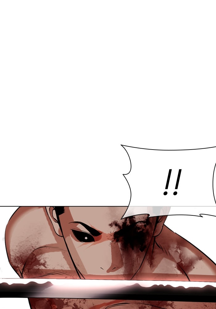 LOOKISM - หน้า 141