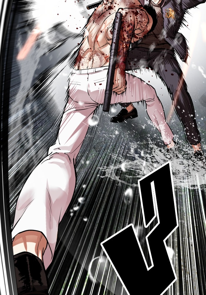 LOOKISM - หน้า 148
