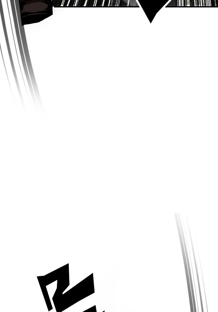 LOOKISM - หน้า 149