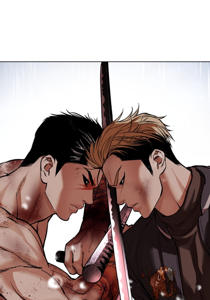 LOOKISM - หน้า 153