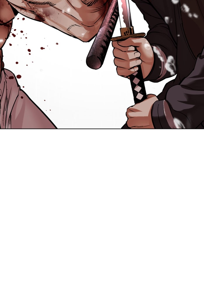 LOOKISM - หน้า 154