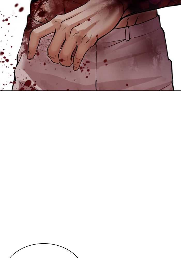 LOOKISM - หน้า 170