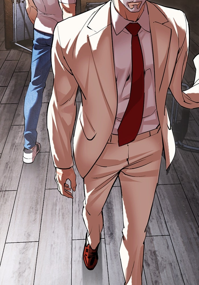 LOOKISM - หน้า 18